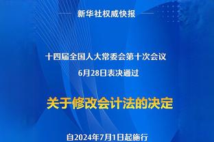 连场破门！理查利森社媒晒照：达成热刺50场里程碑，这只是开始！